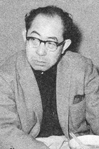 Foto: Hideo Oguni